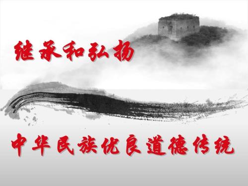 如何提高大学生的思想道德素质