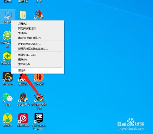 永劫无间玩一下闪退怎么办