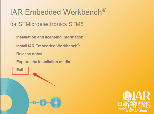 IAR for stm8