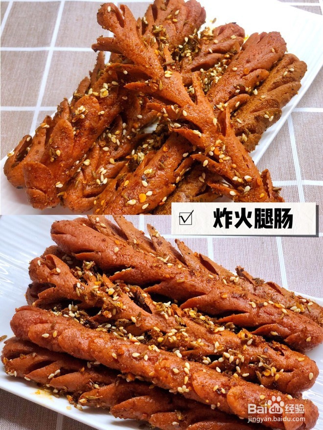 又香又脆的炸火腿肠