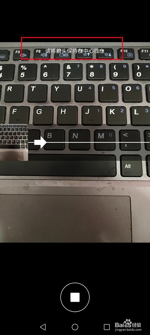 荣耀70相机怎么拍全景照片