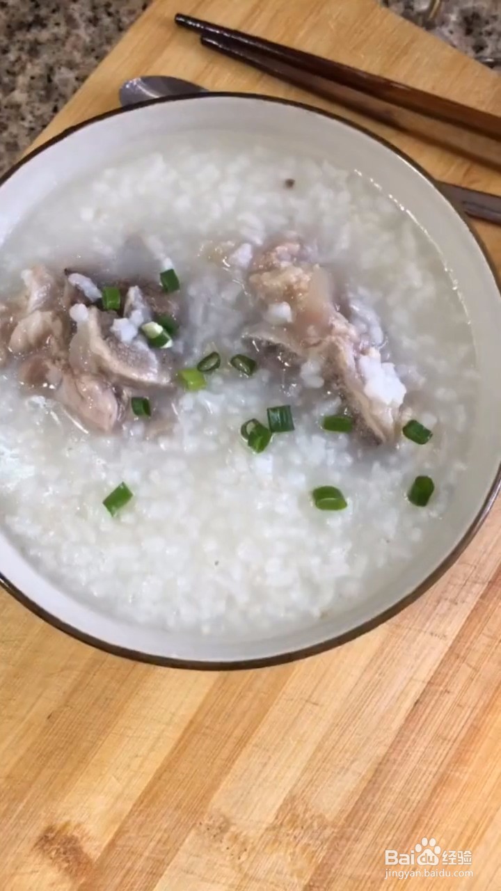 如何制作好喝的咸骨粥