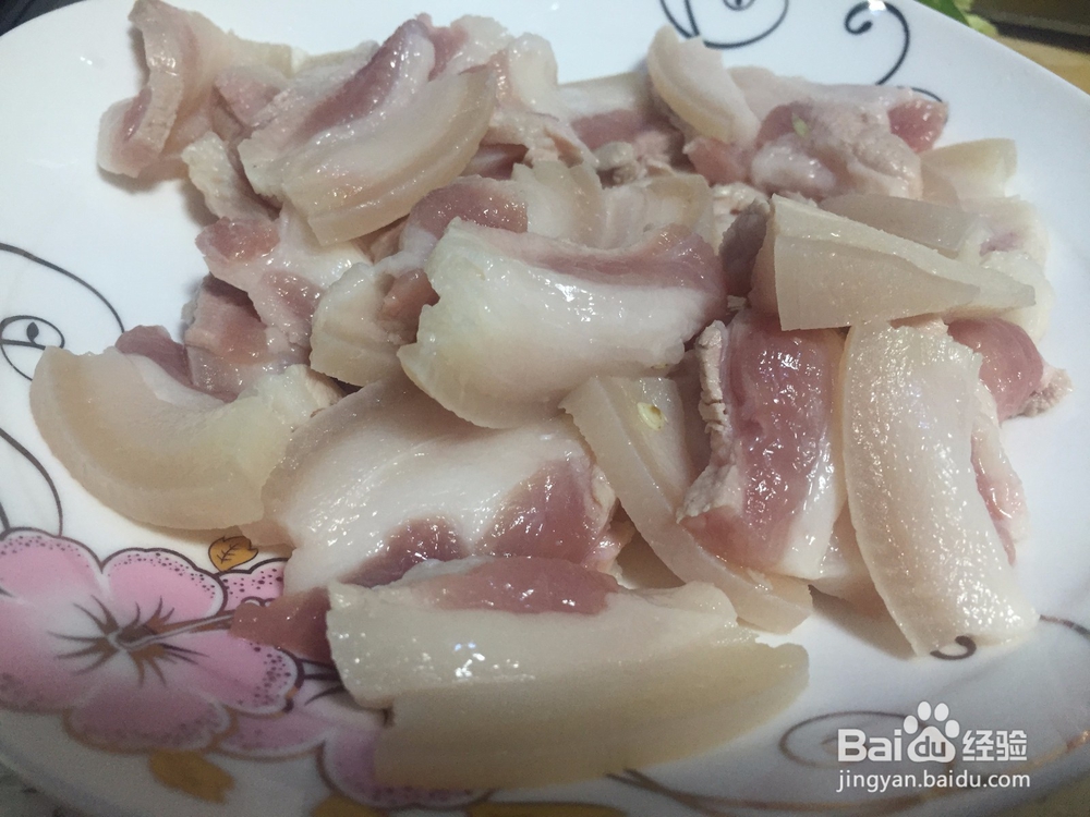 小白教你做回锅肉