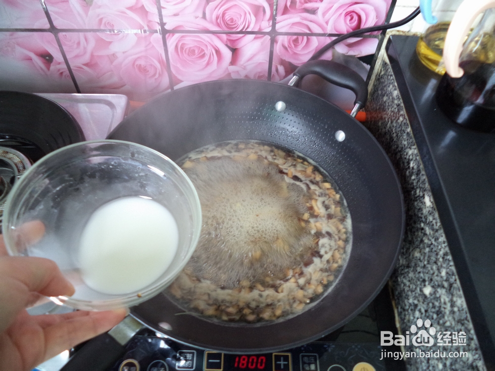 怎么做香菇牛肉羹