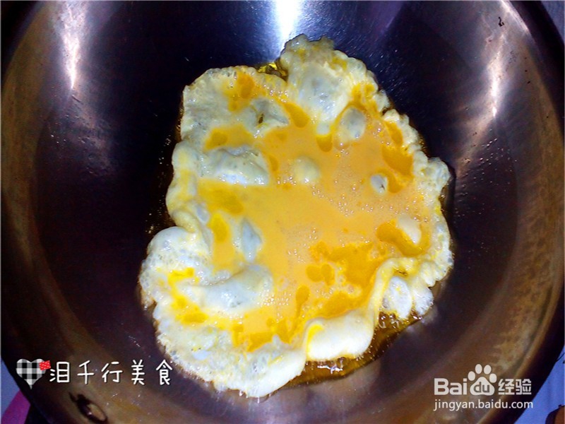 鸡蛋西红柿素面的做法