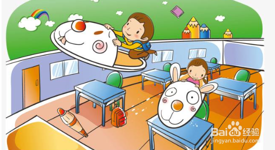 学习学不进去的时候怎么办