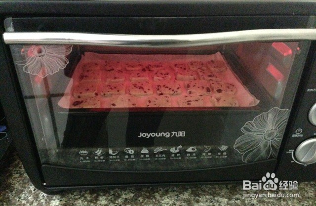 蔓越莓饼的做法