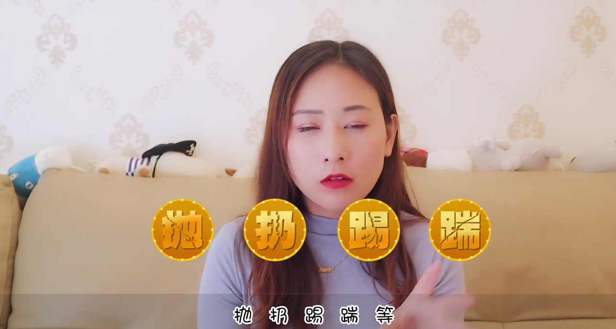 如何避免宝宝爱扔东西？