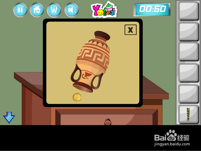 逃出考古办公室攻略