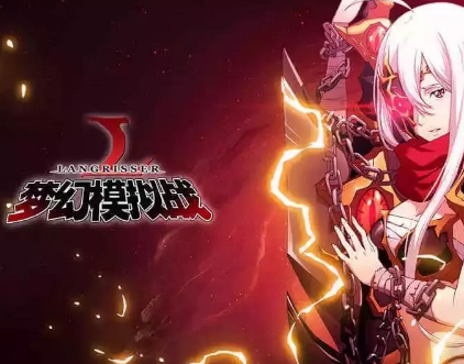 梦幻模拟战5的角色介绍