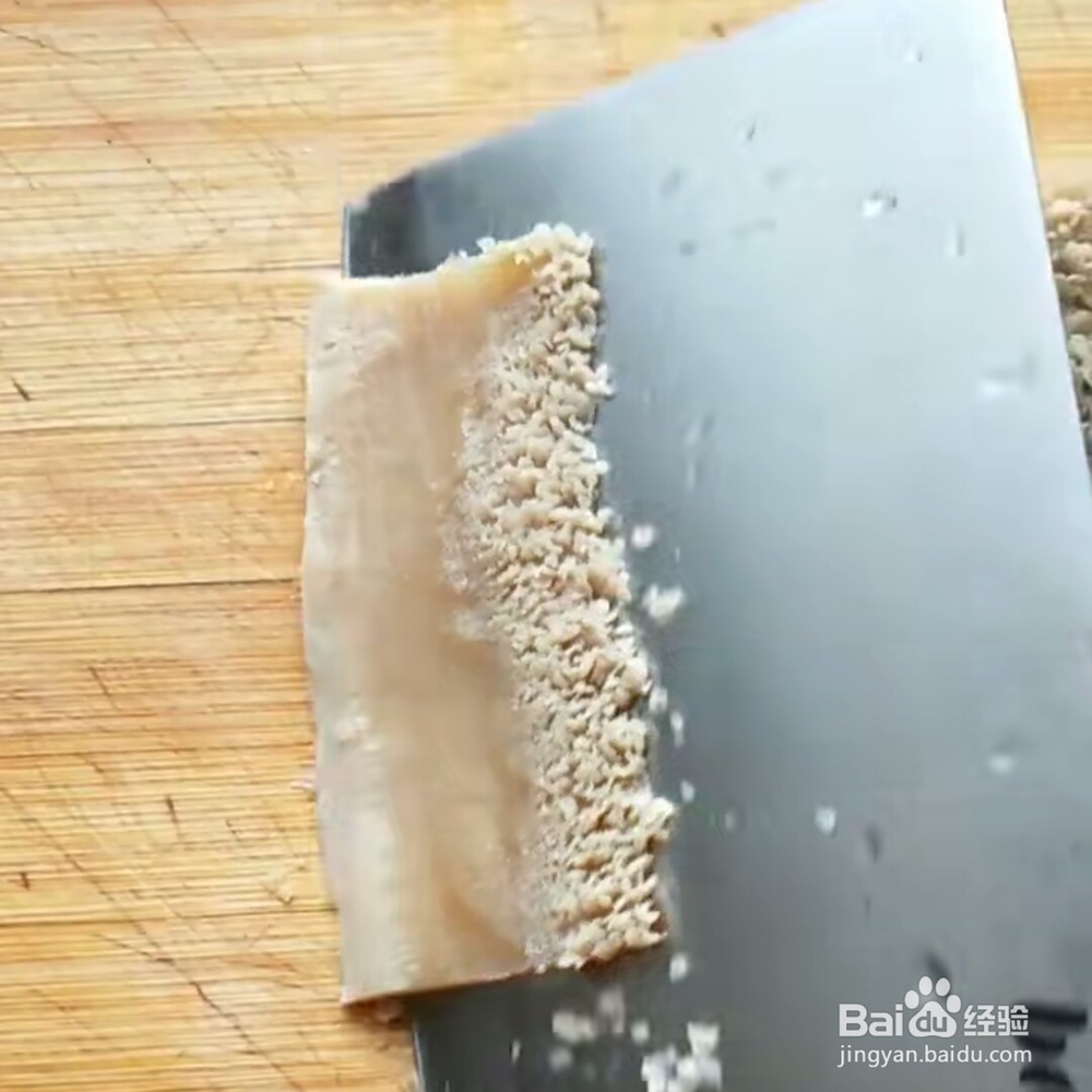 在家做麻辣牛肚教程