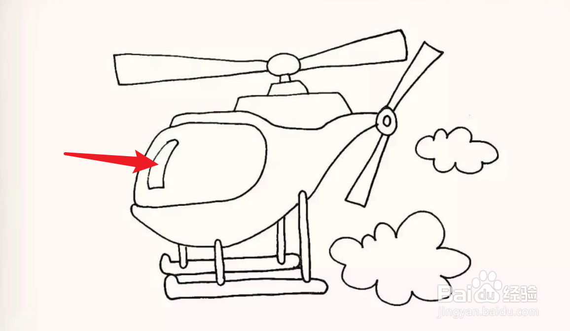 直升机怎么画最霸气