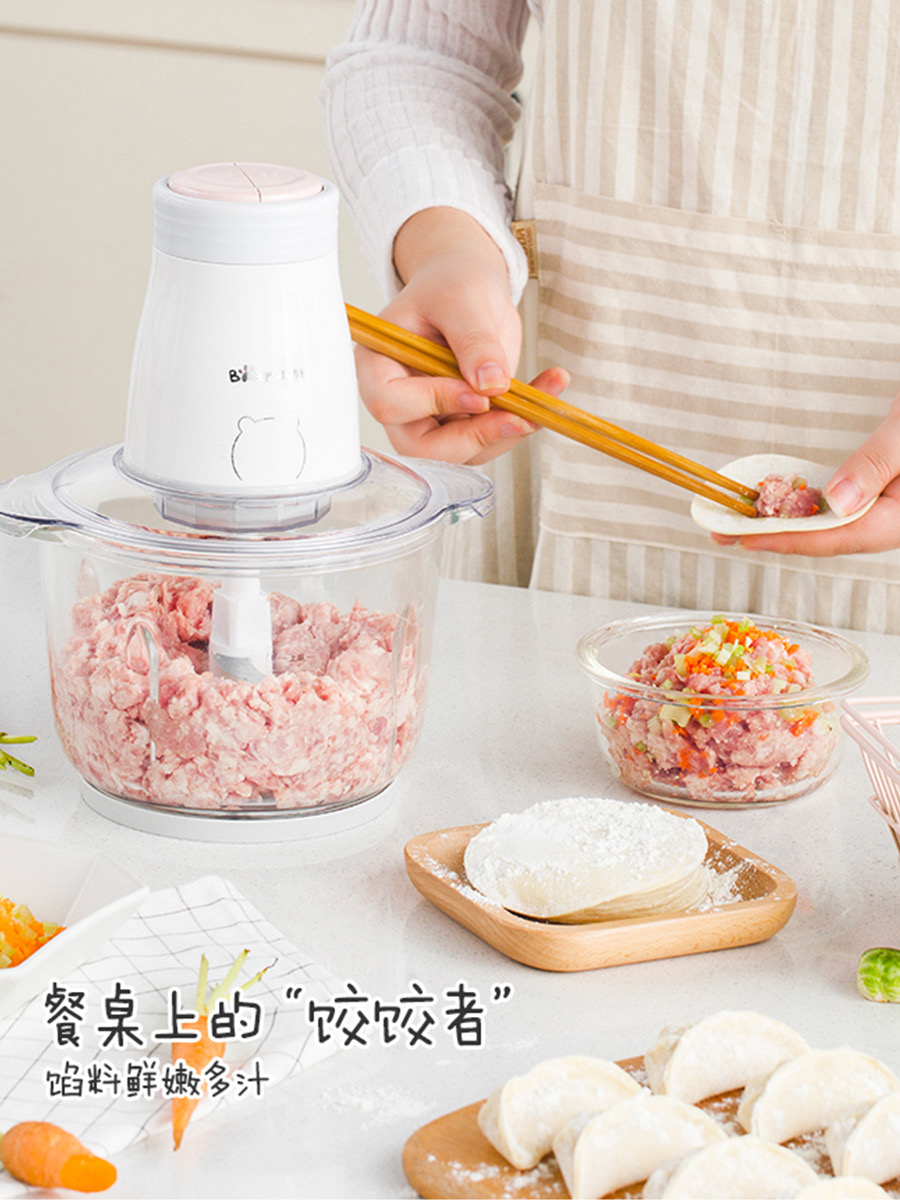 幸福感小家电分享，我们的家里都需要哦
