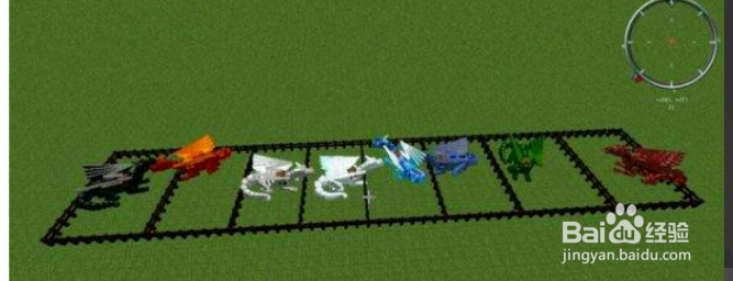 末影龙怎么孵化手机版