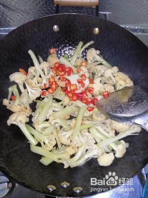 小炒菜花的攻略