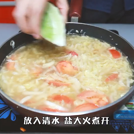 羊肉炖白菜的做法家常