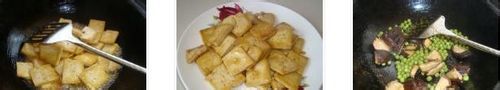 香菇豆腐怎么做？