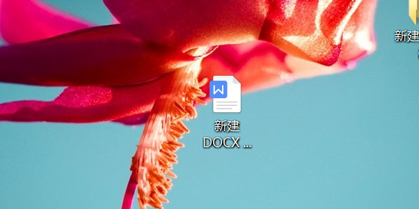 为什么在WORD文档中制作表格时,鼠标和光标都不停地闪动