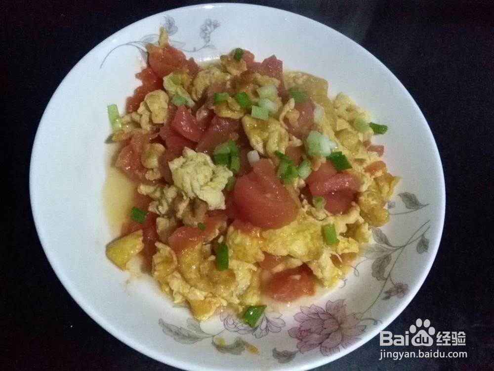 <b>西红柿炒鸡蛋怎样好吃</b>