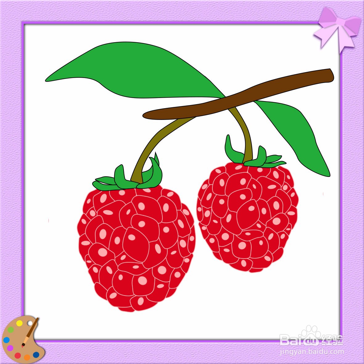 树莓的简笔画怎么画?