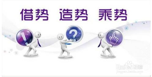 免费QQ推广模式