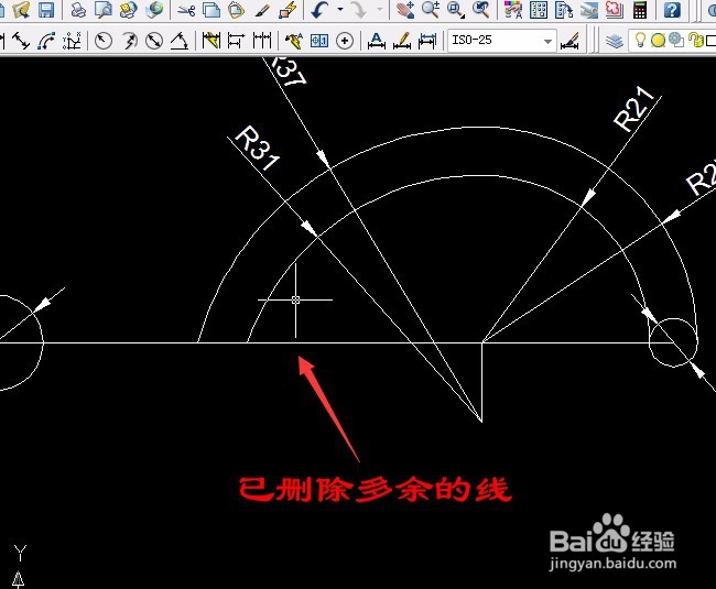 CAD详细步骤实例 第9课 拉长直线的操作应用