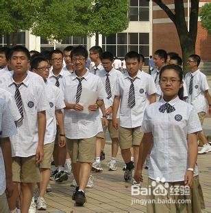 高中生的教育分析？