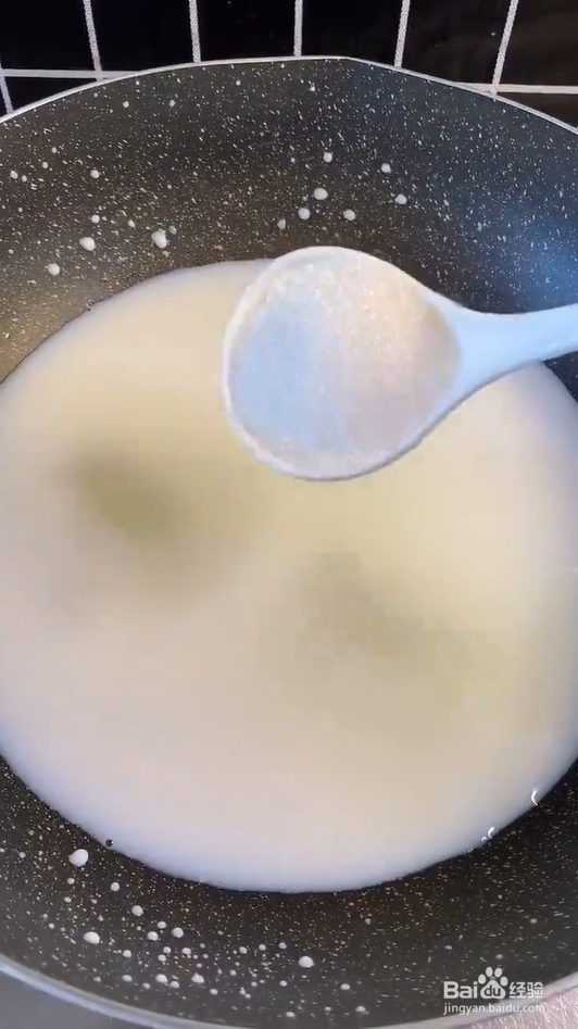 怎样做抹茶果冻