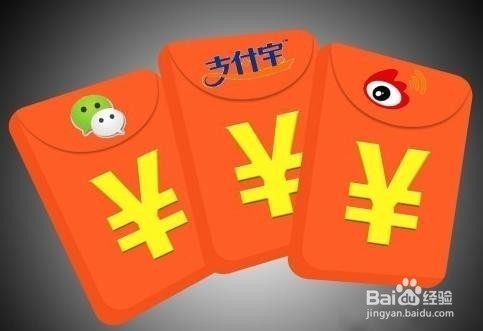 如何识别微信诈骗红包