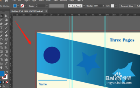 ai怎么设计三折页的宣传海报?