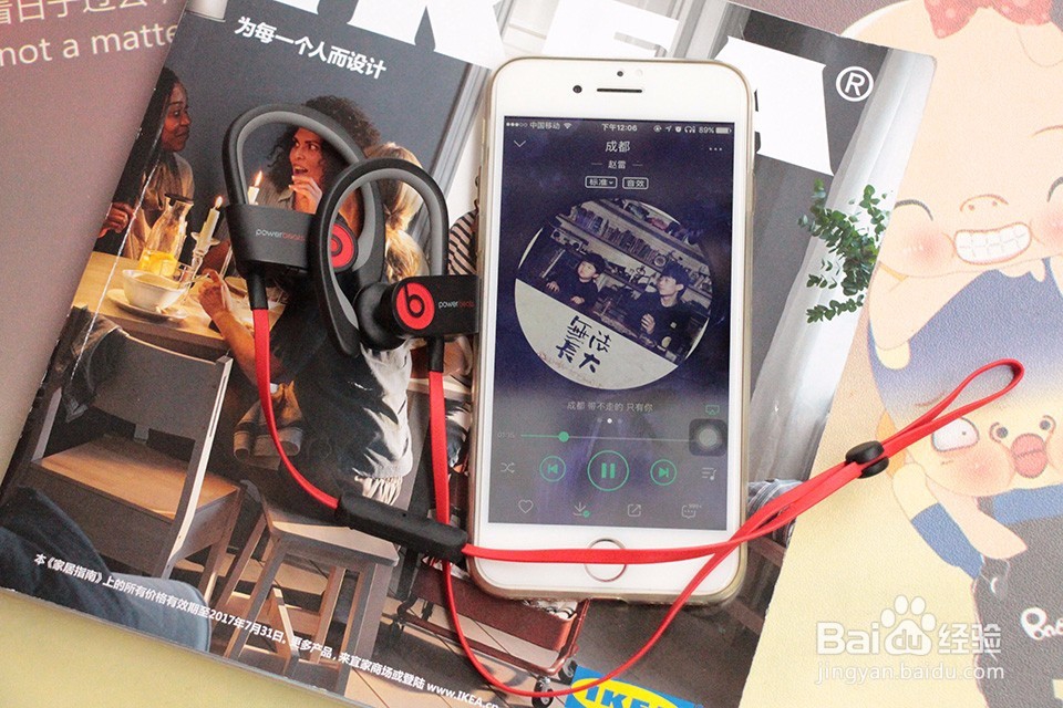 Powerbeats3使用三月后体验分享