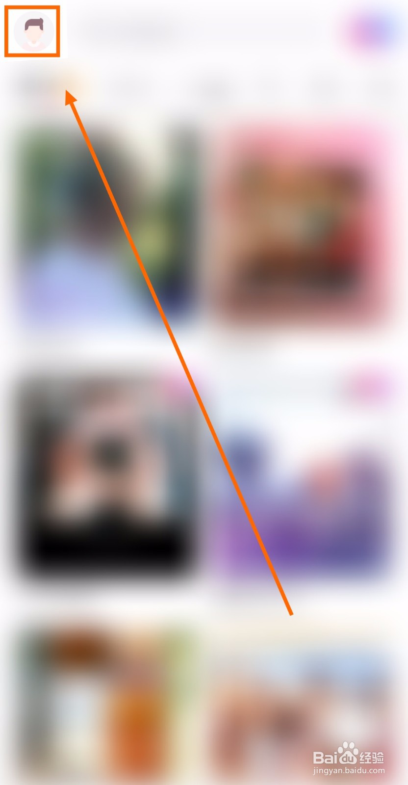 如何让小影记自动生成影片回忆录