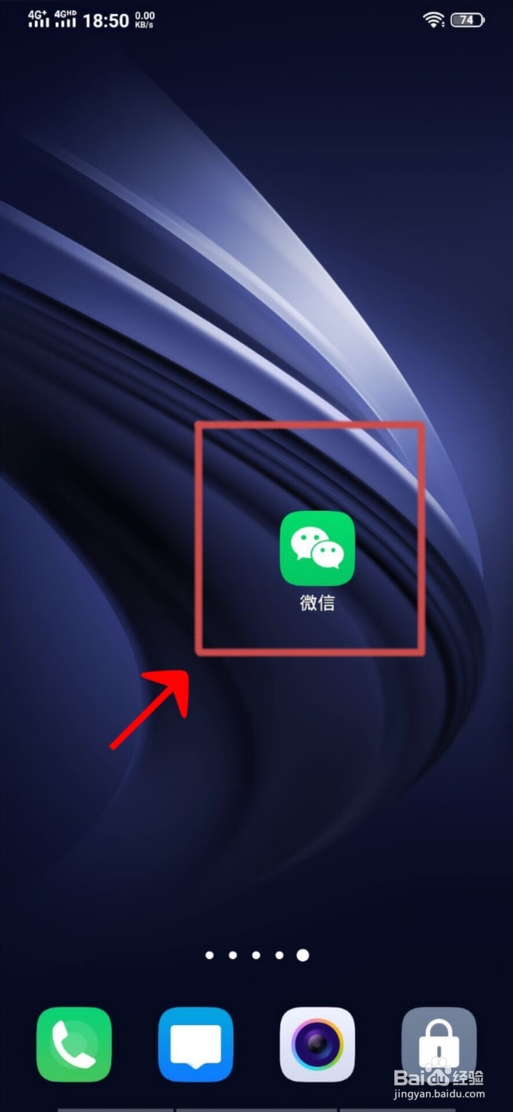 朋友圈的小视频自动播放怎么关闭
