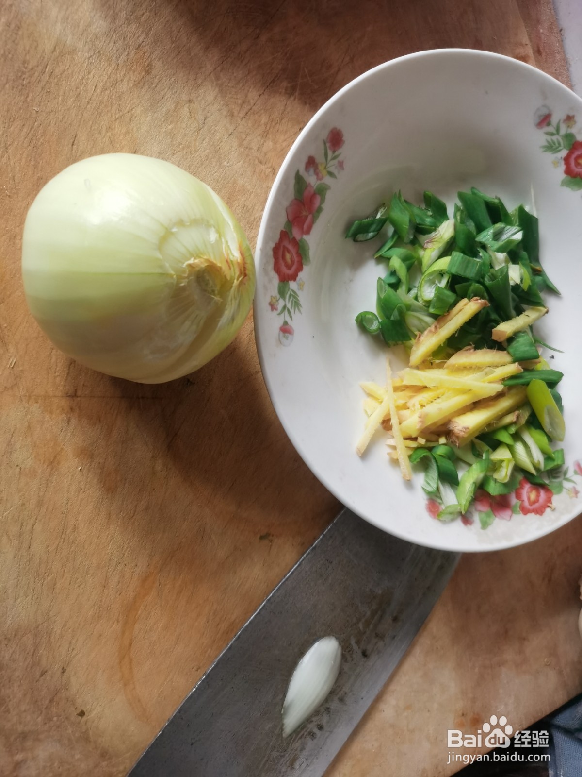 家常香辣炸豆腐