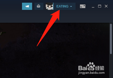 forest怎么改名字