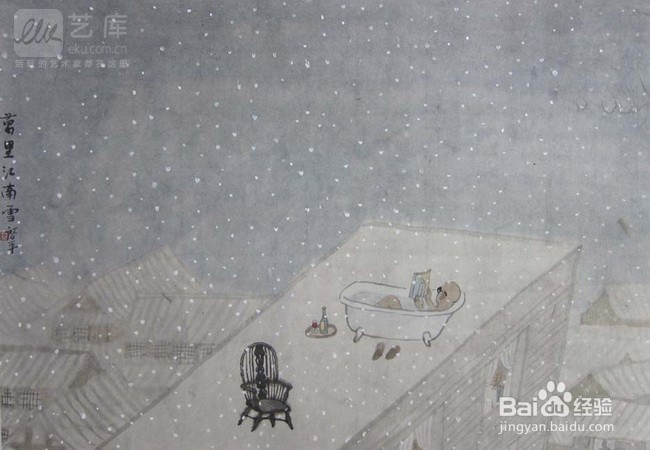 余启平作品”新东方主义“绘画