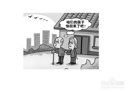 做什么生意好？