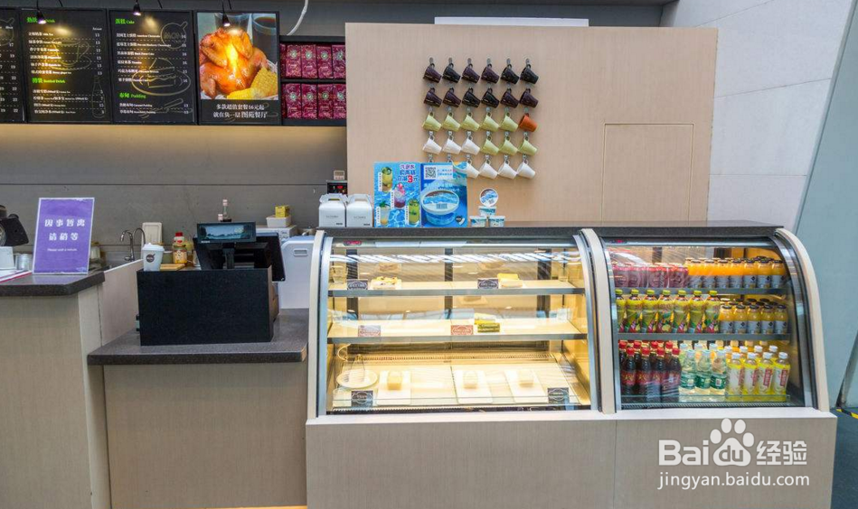 奶茶店加盟怎么做 前期应该准备什么