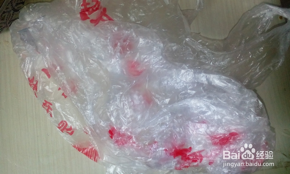 新鞋子挤脚怎么办