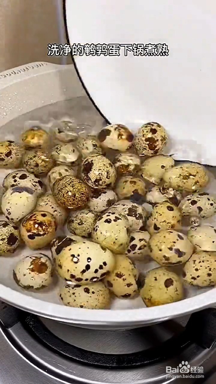 如何制作家庭版卤蛋
