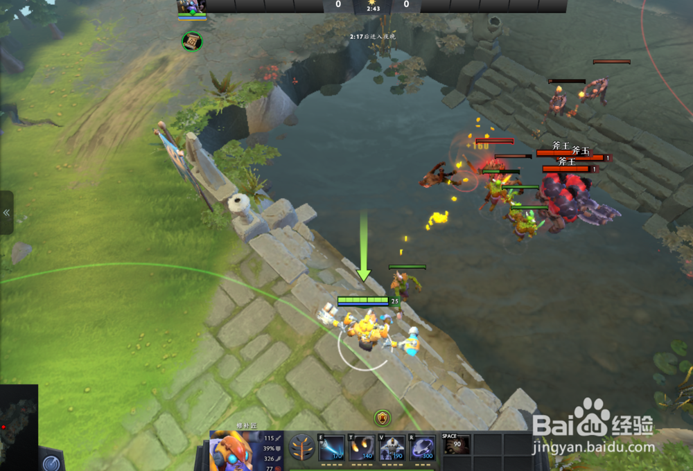 DOTA2 双头龙如何刷钱快