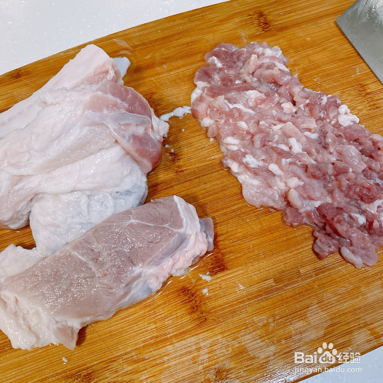 鲜肉包子的做法