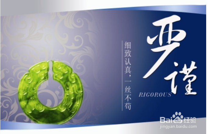 医保卡掉了如何处理