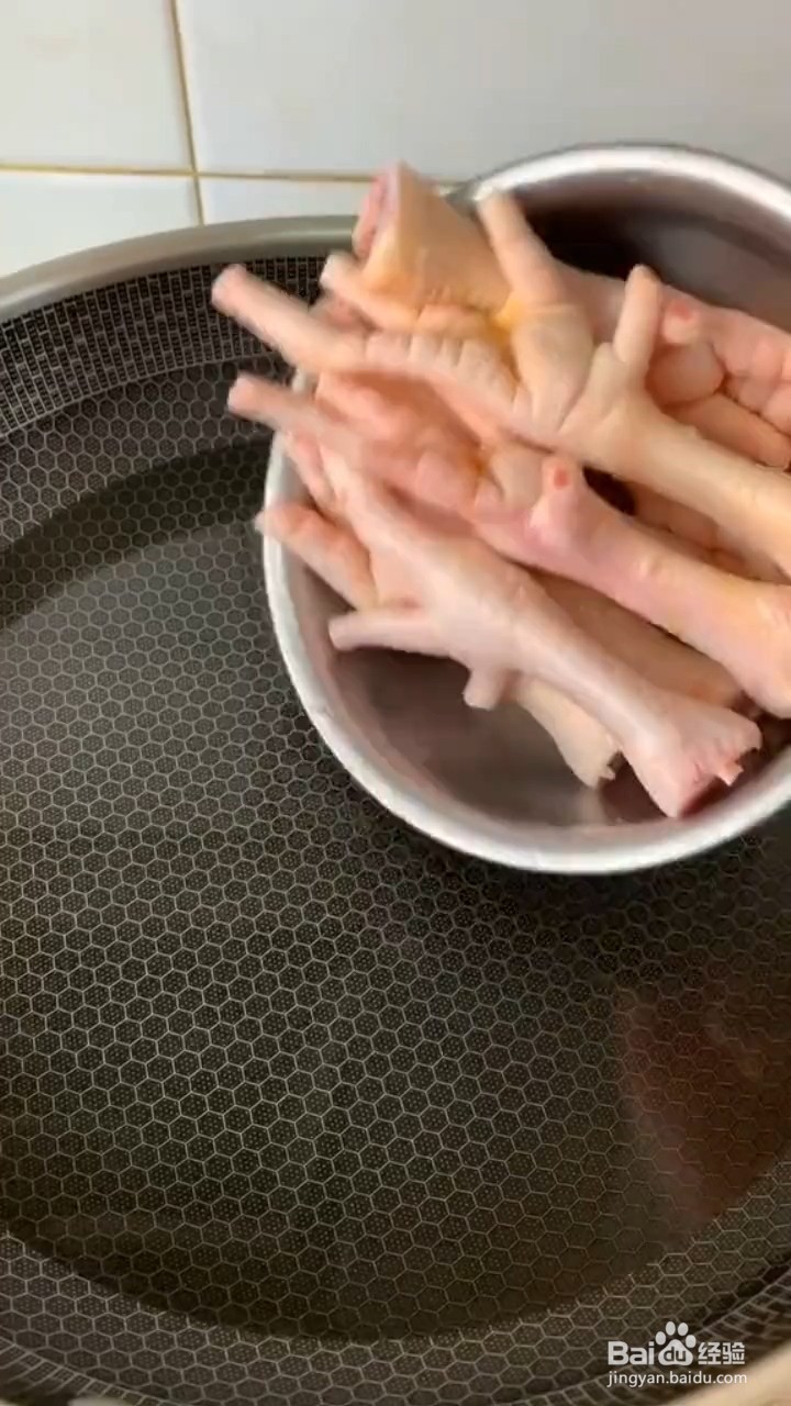 如何制作凉拌凤爪