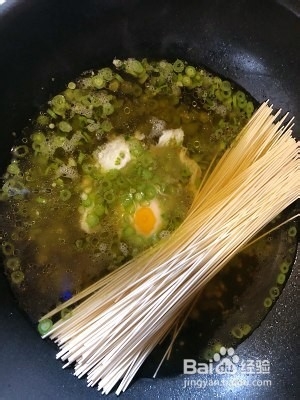 三分钟豆角煮面条的做法