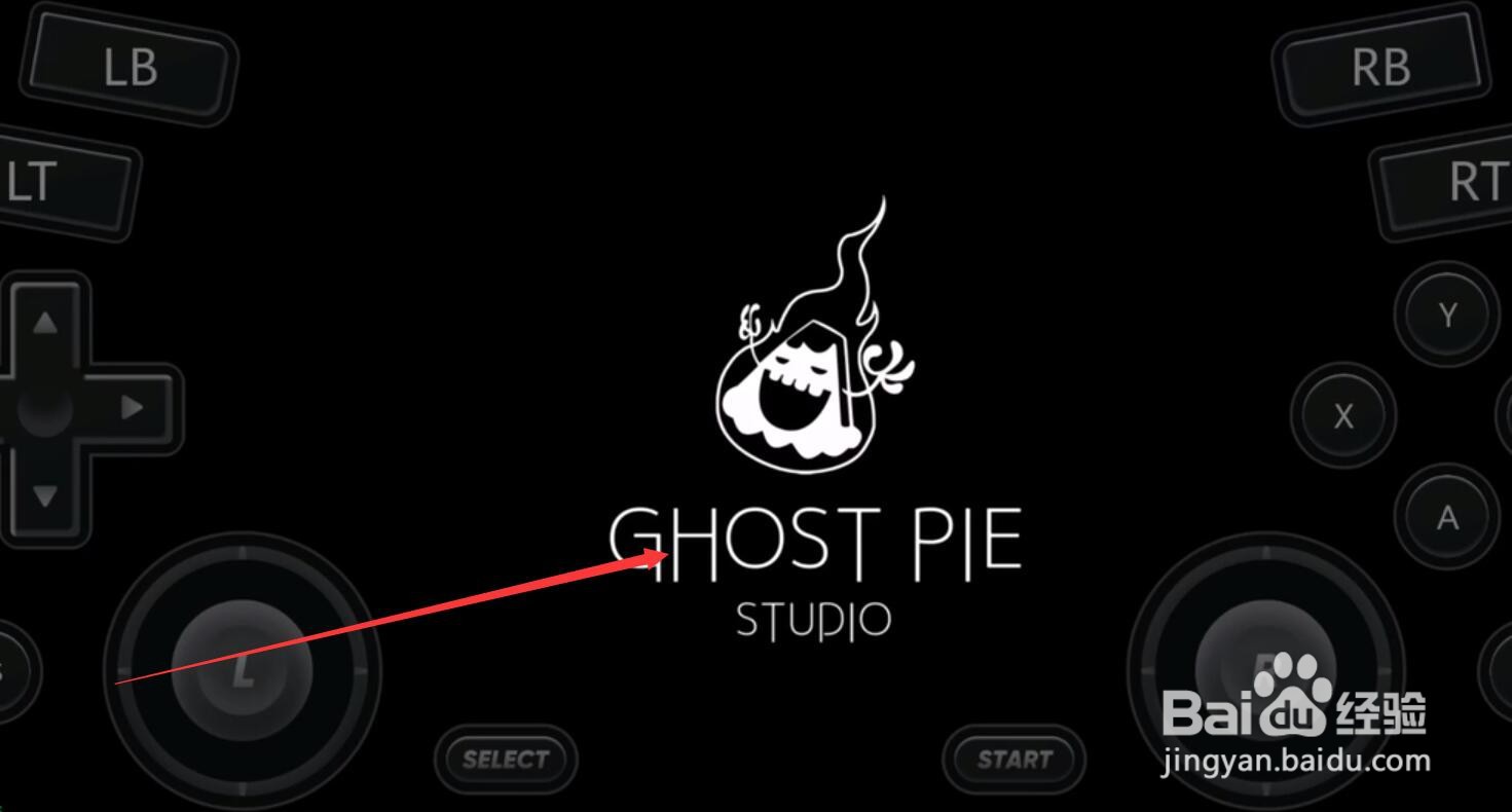 港诡实录游戏攻略