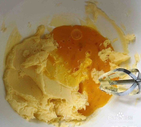 怎么在家里做抹茶磅蛋糕