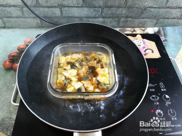 三色蛋羹怎么做