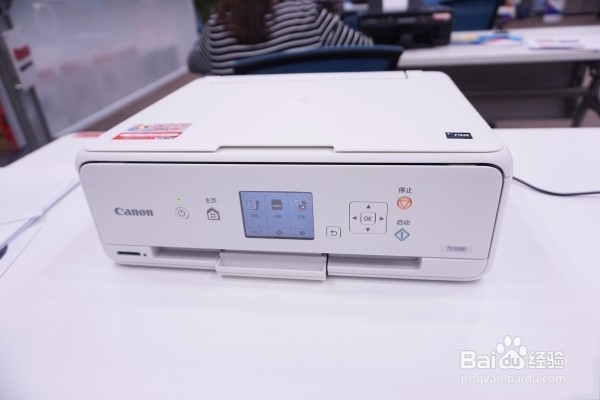 佳能ts5080怎么与电脑连接