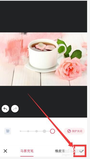 手机美图秀秀怎么打马赛克